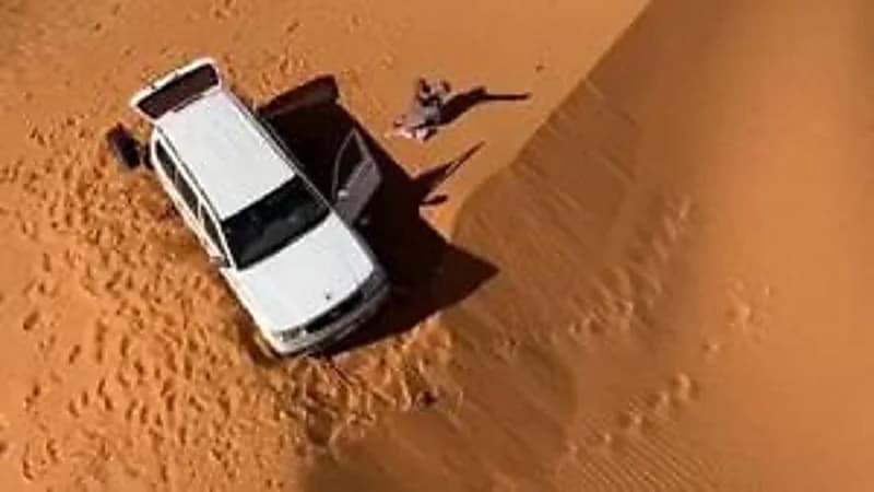 العثور على مفقود معرج السوبان