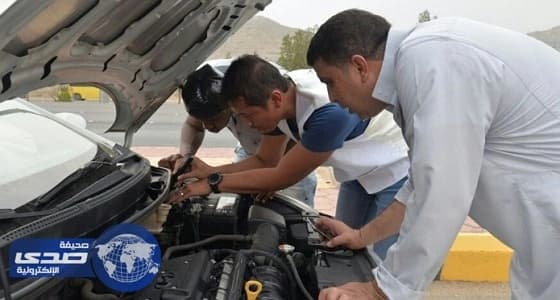 فرق " التقني " تصلح السيارات المعطلة.. مجاناً