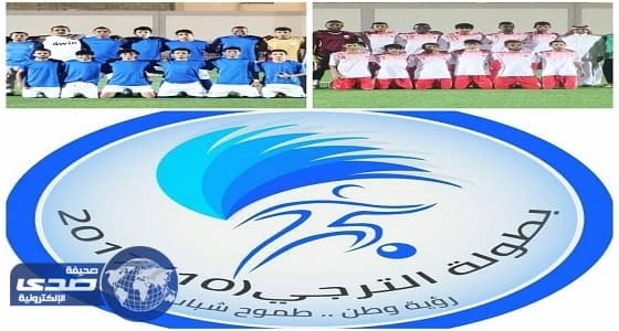 الترجي 10: البراق والقمة يكملان عقد المربع الذهبي