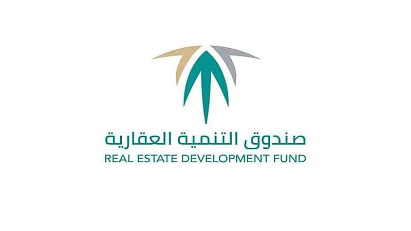الصندوق العقاري يُودع 959 مليون ريال في حسابات مستفيدي سكني لشهر أكتوبر