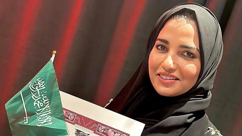 فاطمة الحربي تحقق إنجازًا تاريخيًا في الأمن السيبراني لعام 2025