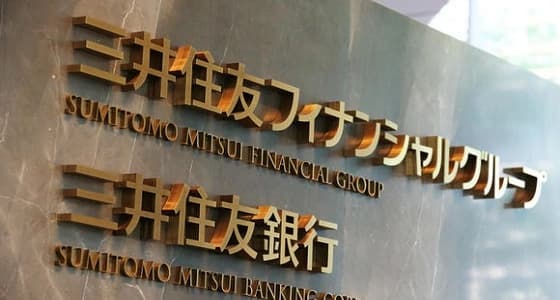 إصلاحات الأمير محمد بن سلمان تدفع عمالقة اليابان للاستثمار في المملكة