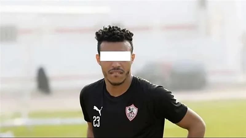 السجن عام للاعب كرة قدم شهير بتهمة سرقة عقد زواج عرفي من فتاة