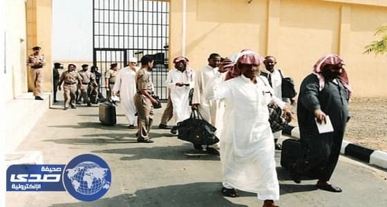صدور الموافقة السامية بتمديد العمل بالعفو في قضايا الحق العام بسجون جازان