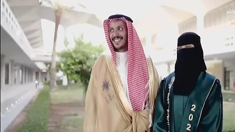 فيديو.. قصة تخرج وعقد قران.. "عمر وشهد"يتخرجان من جامعة نايف بشهادة وعقد قران
