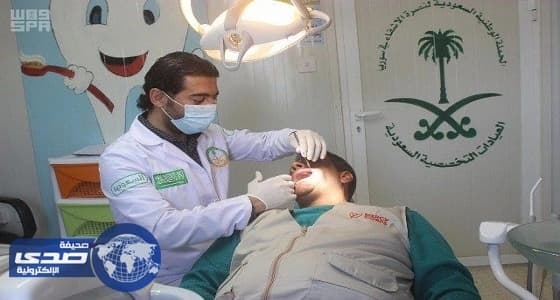 العيادات السعودية تعالج 3387 سوري بمخيم الزعتري