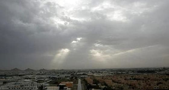 الأرصاد: سماء غائمة جزئيًا في بعض مناطق المملكة غدًا