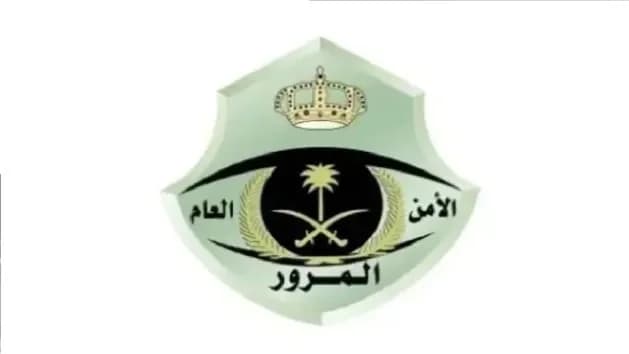 المرور يضبط 202 دراجة آلية مخالفة