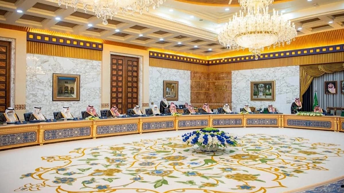 مجلس الوزراء يقر تعديلات جديدة على تنظيم صندوق التنمية الوطني