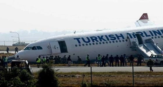 تحطم طائرة تركية جنوب غرب إيران