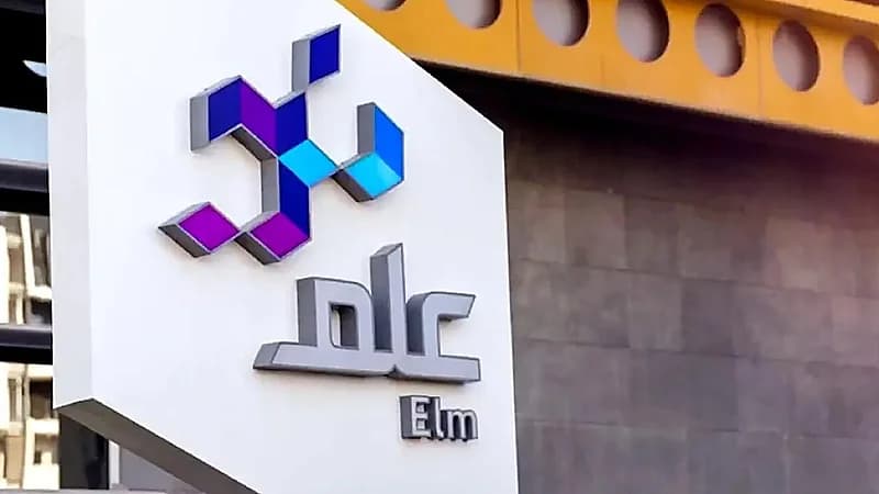 9 وظائف إدارية شاغرة لدى شركة علم