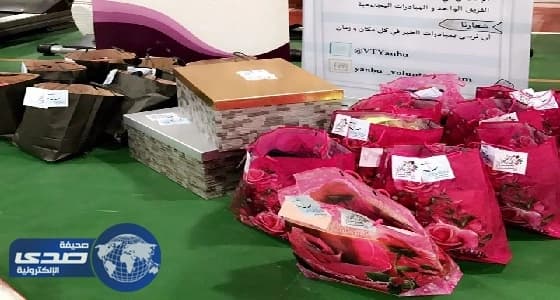 بالصور.. «أبناء الخليج الإنساني» يوزع فرحة وكسوة العيد على الأسر المحتاجة بينبع