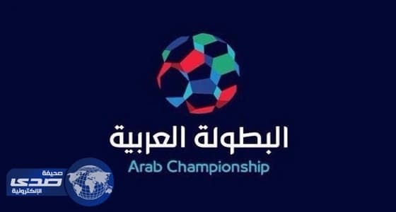 الأمم المتحدة: معدل نزوح لاجئي جنوب السودان ينذر بالخطر