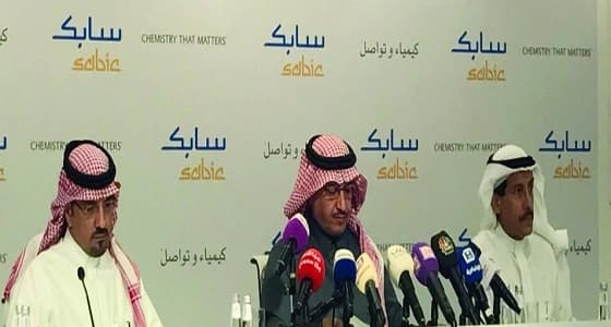 سابك: رفع ميزانية البحث والتطوير بنسبة 3% لعام 2017