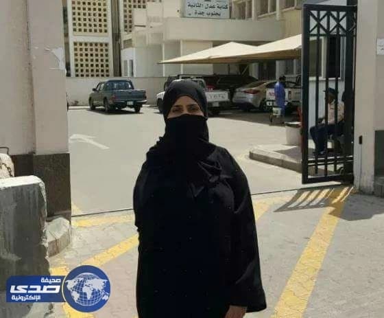 الأحد المقبل .. المحكمة العمالية تفصل في قضية زهراء البركاتي