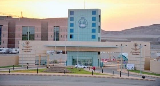 جامعة الباحة تعلن عن المرشحين لإجراء المقابلة الشخصية