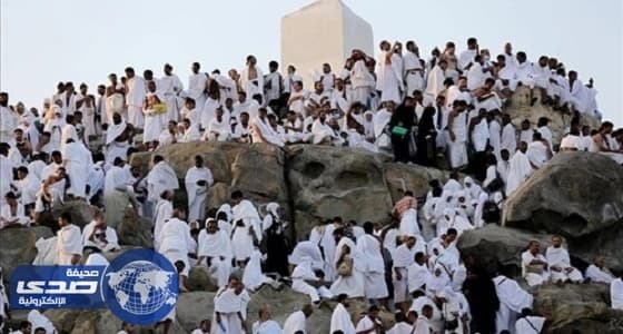 شكوى دولية ضد قطر لمنع مواطنيها من أداء الحج