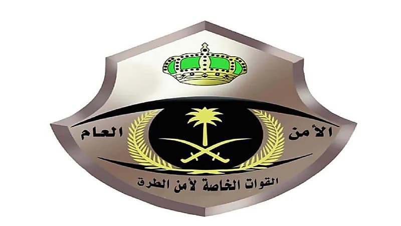 وفاة شخص وإصابة آخرون إثر إنقلاب حافلة على طريق الهجرة