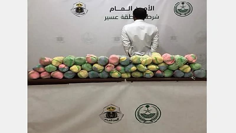 القبض على مواطن بحوزته 114 كيلو جراماً من نبات القات المخدر