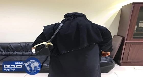 القبض على 5 آسيويين في خلوات غير شرعية بمكة المكرمة