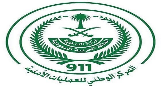 مركز العمليات الأمنية: إحتجاز أشخاص داخل مصعد بسبب خلل فني بالعاصمة المقدسة