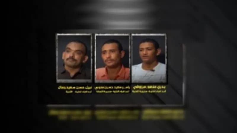 اعترافات خلية حوثية تجسسية وقعت بين أيدي القوات المشتركة