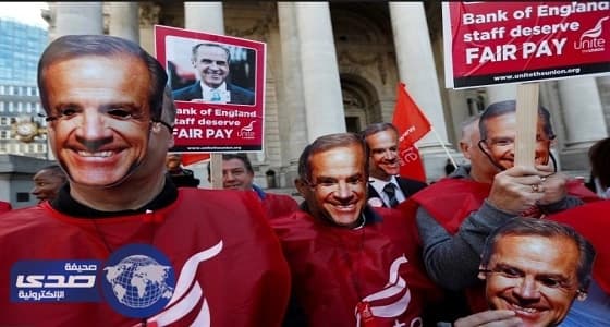 أول اضراب للعاملين في بنك بإنجلترا من 50عاماً