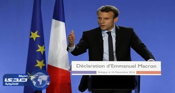 ⁠⁠⁠⁠⁠71 ألف رسالة إلكترونية مقرصنة عن حملة ايمانويل ماكرون