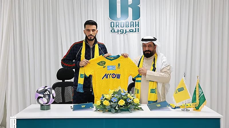 العروبة يوقع رسميًا مع عمر السومة .. فيديو