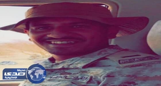 أول رد فعل من أسرة " الحارثي " بعد استشهاده