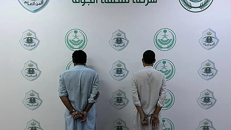 ضبط مقيمين لترويجهما مخدر الشبو بمحافظة القريات