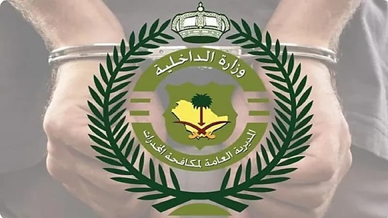 القبض على 3 مقيمات بمحافظة رابغ لترويجهن الشبو.. فيديو