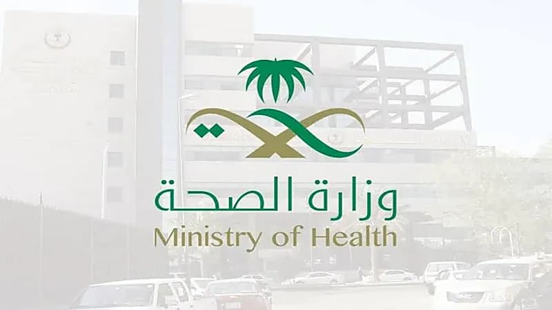 الصحة تقدم نصائح لزيادة اللياقة البدنية قبل موسم الحج