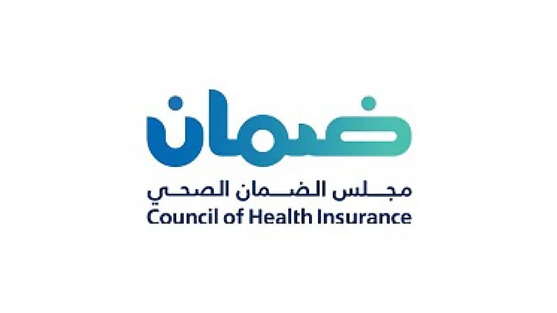 ‎مجلس الضمان الصحي يعلن عن وظائف شاغرة