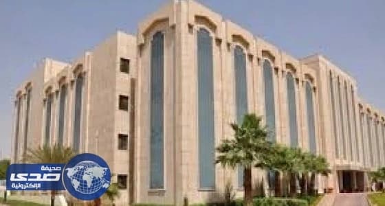 " الخدمة المدنية " تواصل استقبال طلبات التقديم على الوظائف التعليمية