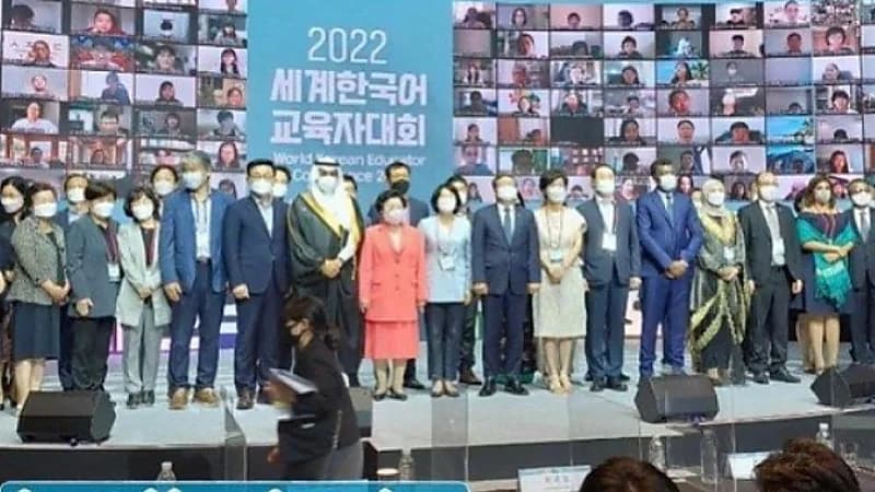 إطلاق أول معهد لتدريس اللغة الكورية في جامعة الأمير سلطان