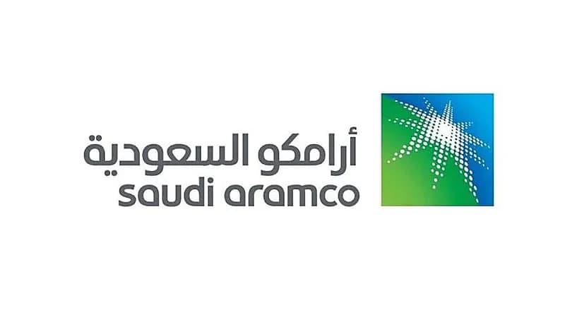 أرامكو تعلن عن موعد بدء التسجيل في برامج التدريب الجامعي والمهني