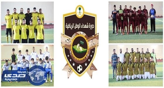 عذيبه يكسب الريان بثلاثية و البيرق يخطف صدارة الاتحاد ويصلون إلى الثمانية في دوري شهداء الوطن