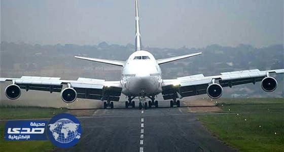 الصين تحقق في واقعة صعود طفل لإحدى الطائرات بدون تذكرة