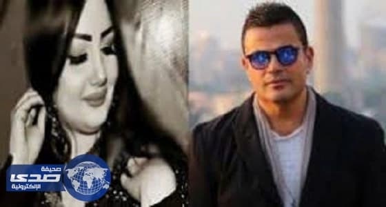 بطلة كليب " ركبني المرجيحة " تتحدى عمرو دياب: هعدي معاك