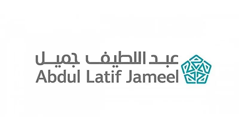 شركة عبداللطيف جميل توفر وظائف شاغرة