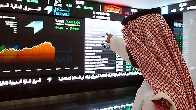 تعليق التداول غدا في سوق الأسهم السعودية