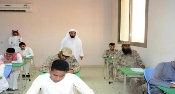 بالصور.. 615 طالبا من مرابطي الحد الجنوبي يؤدون اختبارات الفصل الأول