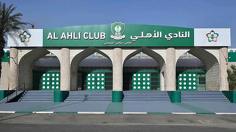 حصل على 1300 ميدالية.. الأهلي يوثق تاريخ وبطولات النادي
