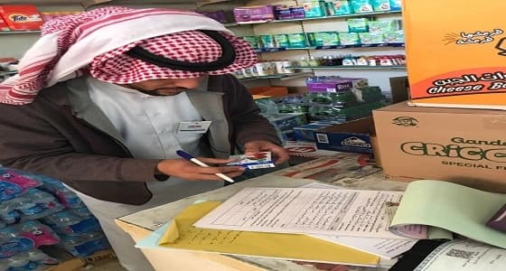 ضبط أغذية فاسدة وأفياش كهربائية غير مطابقة للمواصفات بنجران