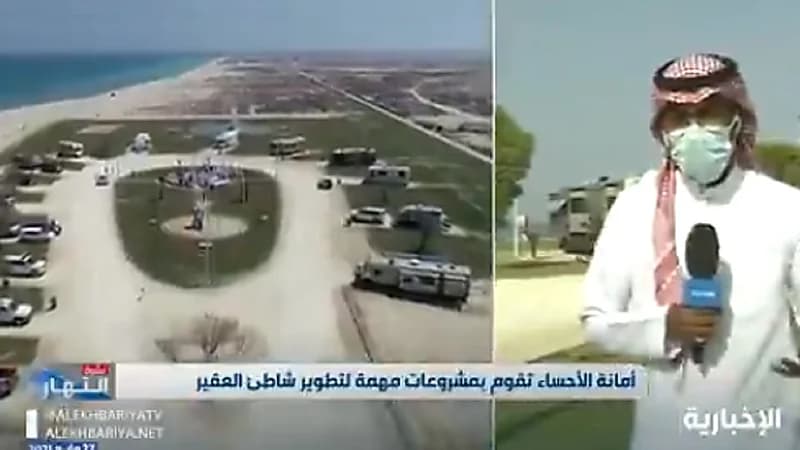 بالفيديو.. كرفانات حكومية مجانية لرواد شاطئ " العقير " في الأحساء