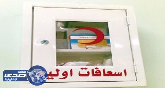 ⁠⁠⁠⁠⁠الزيوت العطرية تحتل مكانة هامة بالصيدلية المنزلية