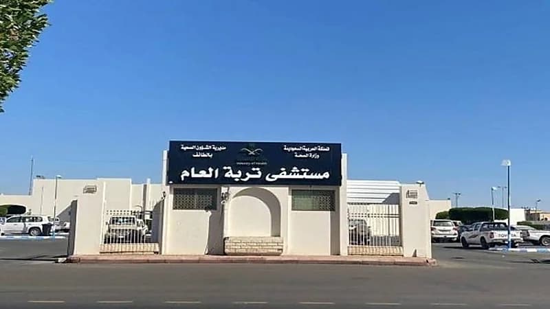 إنقاذ 8 أشخاص من حادث غرق في تربة