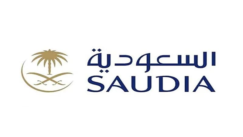 "الخطوط السعودية" توفر وظيفة إدارية شاغرة