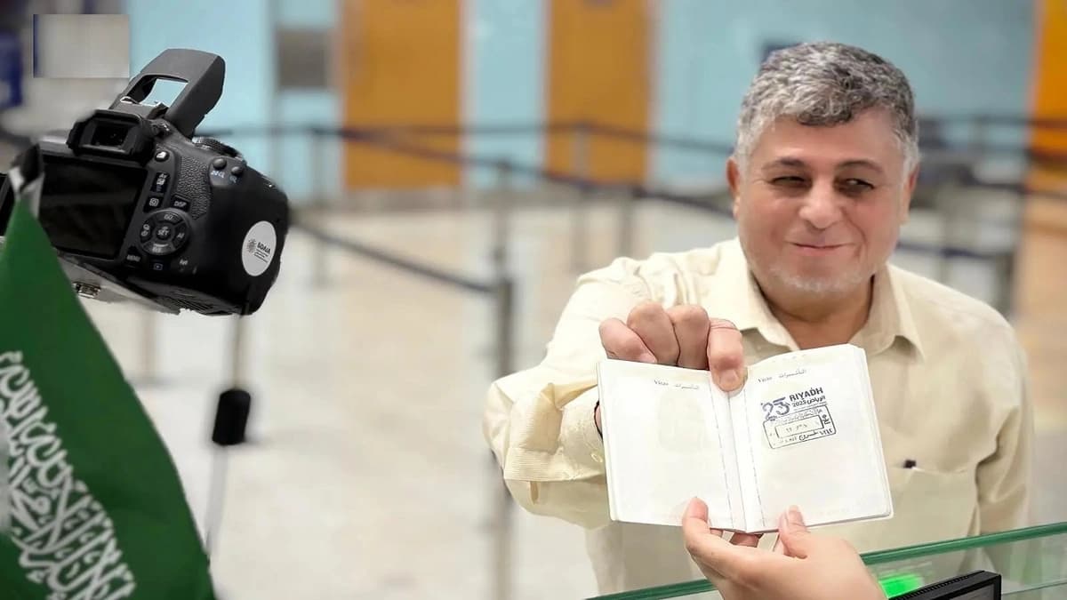 الداخلية تطلق ختمًا خاصًّا بدورة ألعاب التضامن الإسلامي السادسة